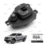 สวิทซ์ สวิตช์ พับกระจก ของแท้ 1 ชิ้น สีดำ สำหรับ Mazda BT-50 Pro 2Dr Cab ปี 2012-2019
